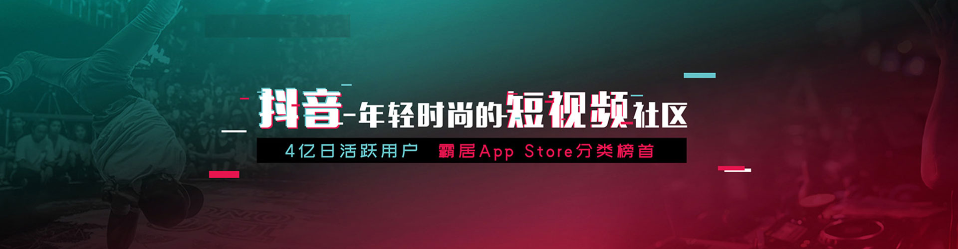 二连浩特sem推广
