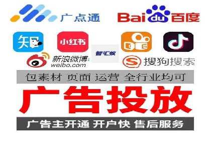 微博信息流优化策略案例分析